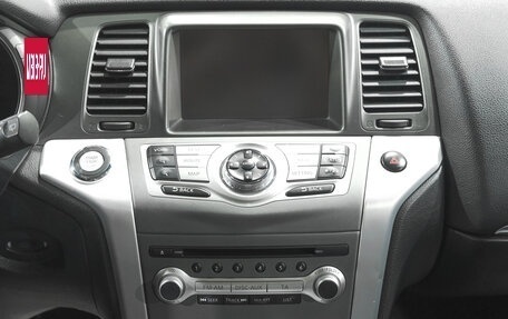 Nissan Murano, 2015 год, 1 949 000 рублей, 18 фотография