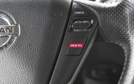 Nissan Murano, 2015 год, 1 949 000 рублей, 15 фотография