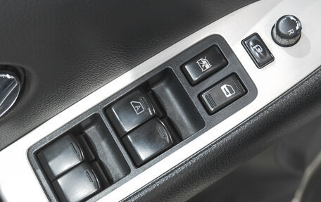 Nissan Murano, 2015 год, 1 949 000 рублей, 23 фотография
