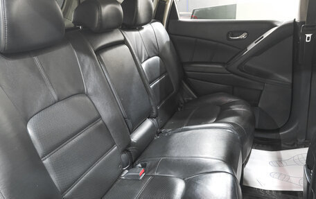 Nissan Murano, 2015 год, 1 949 000 рублей, 34 фотография