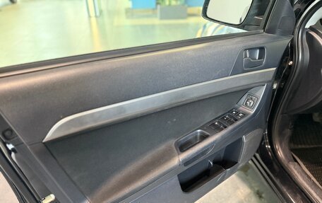 Mitsubishi Lancer IX, 2008 год, 570 000 рублей, 14 фотография