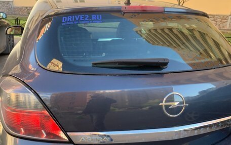 Opel Astra H, 2008 год, 420 000 рублей, 3 фотография