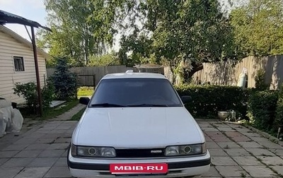 Mazda 626, 1989 год, 250 000 рублей, 1 фотография