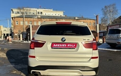 BMW X3, 2014 год, 1 850 000 рублей, 1 фотография