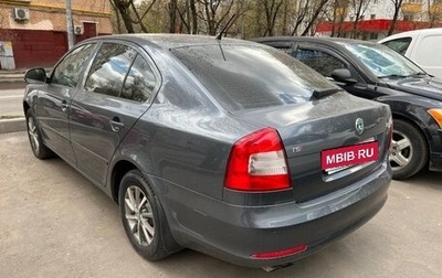 Skoda Octavia, 2011 год, 340 000 рублей, 1 фотография