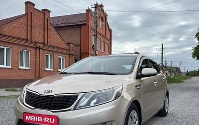 KIA Rio III рестайлинг, 2012 год, 700 000 рублей, 1 фотография