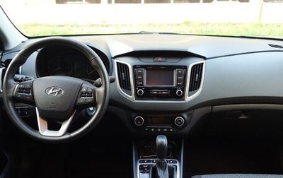 Hyundai Creta I рестайлинг, 2021 год, 2 300 000 рублей, 1 фотография