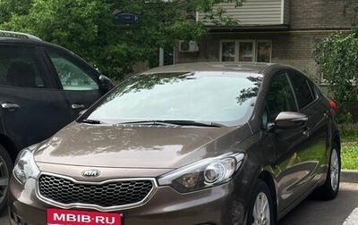 KIA Cerato III, 2014 год, 1 300 000 рублей, 1 фотография