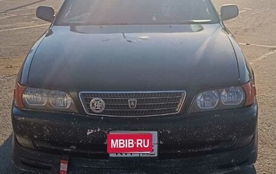 Toyota Chaser VI, 1997 год, 800 000 рублей, 1 фотография