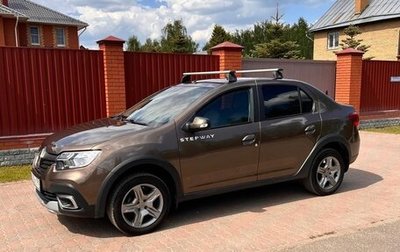 Renault Logan II, 2020 год, 1 500 000 рублей, 1 фотография