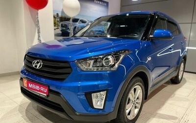 Hyundai Creta I рестайлинг, 2019 год, 1 800 000 рублей, 1 фотография