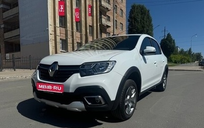 Renault Logan II, 2020 год, 1 260 000 рублей, 1 фотография