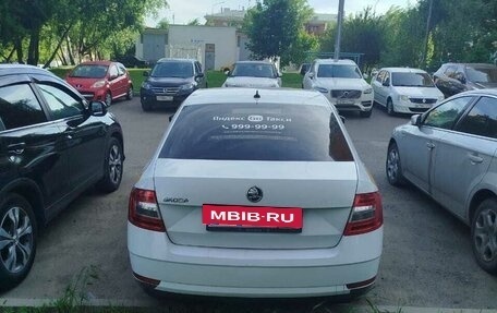 Skoda Octavia, 2019 год, 920 000 рублей, 9 фотография