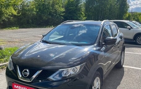Nissan Qashqai, 2017 год, 1 700 000 рублей, 2 фотография