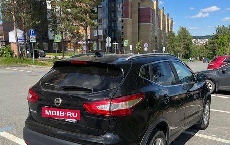 Nissan Qashqai, 2017 год, 1 700 000 рублей, 4 фотография