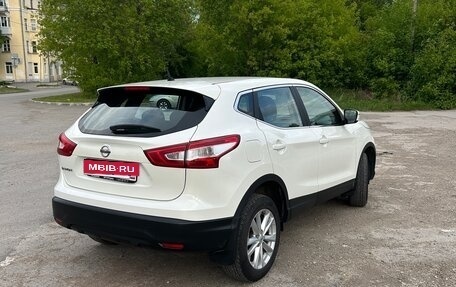 Nissan Qashqai, 2015 год, 1 649 000 рублей, 5 фотография