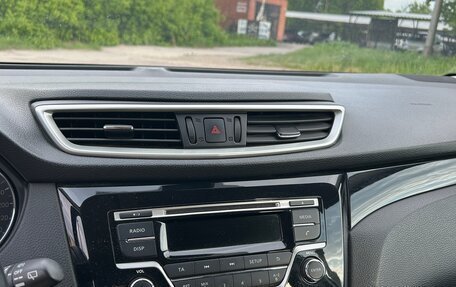 Nissan Qashqai, 2015 год, 1 649 000 рублей, 11 фотография