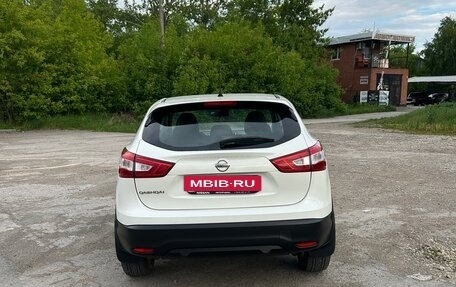 Nissan Qashqai, 2015 год, 1 649 000 рублей, 6 фотография