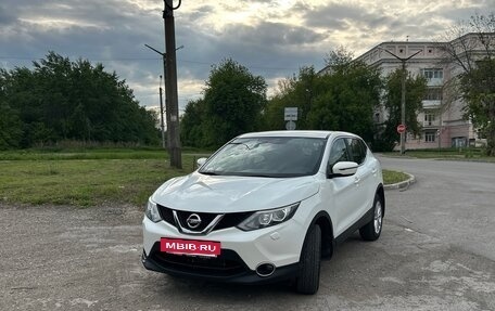 Nissan Qashqai, 2015 год, 1 649 000 рублей, 2 фотография