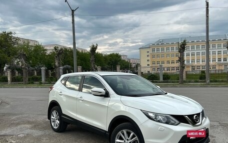 Nissan Qashqai, 2015 год, 1 649 000 рублей, 3 фотография