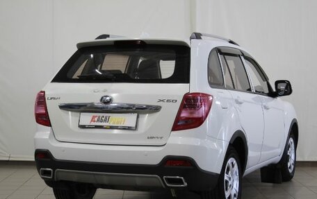 Lifan X60 I рестайлинг, 2018 год, 805 000 рублей, 8 фотография