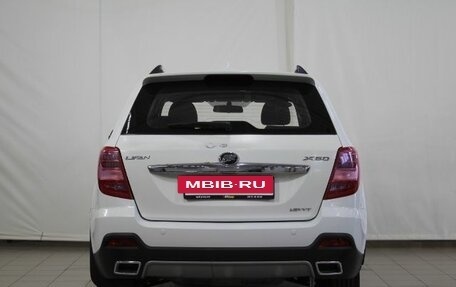 Lifan X60 I рестайлинг, 2018 год, 805 000 рублей, 10 фотография
