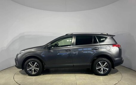 Toyota RAV4, 2016 год, 2 479 000 рублей, 10 фотография
