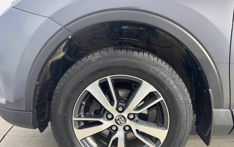 Toyota RAV4, 2016 год, 2 479 000 рублей, 13 фотография