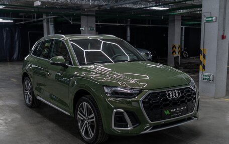 Audi Q5, 2023 год, 7 600 000 рублей, 2 фотография