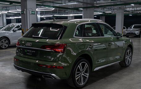 Audi Q5, 2023 год, 7 600 000 рублей, 3 фотография