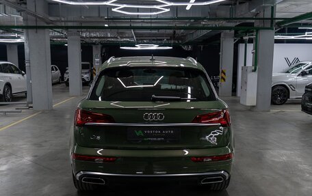 Audi Q5, 2023 год, 7 600 000 рублей, 9 фотография