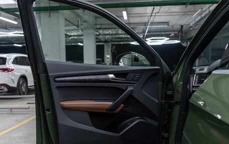 Audi Q5, 2023 год, 7 600 000 рублей, 10 фотография