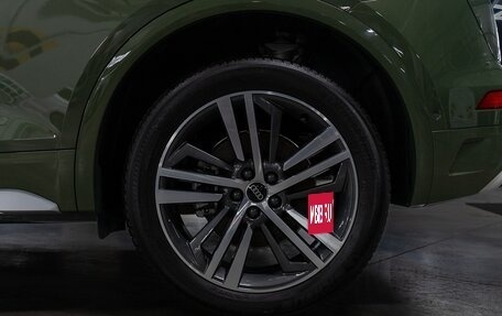 Audi Q5, 2023 год, 7 600 000 рублей, 7 фотография