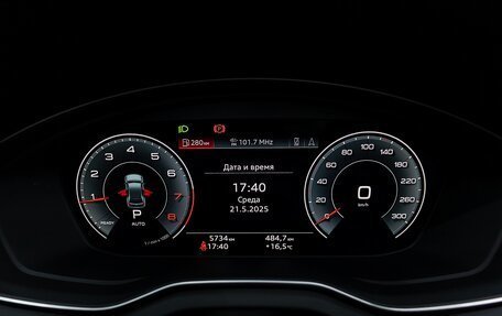 Audi Q5, 2023 год, 7 600 000 рублей, 24 фотография