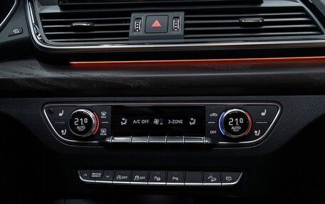 Audi Q5, 2023 год, 7 600 000 рублей, 21 фотография