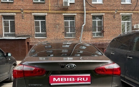 KIA Cerato III, 2014 год, 1 300 000 рублей, 5 фотография