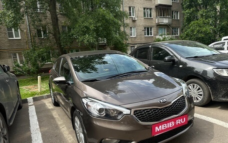 KIA Cerato III, 2014 год, 1 300 000 рублей, 13 фотография