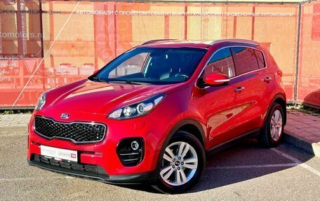 KIA Sportage IV рестайлинг, 2017 год, 1 987 400 рублей, 6 фотография