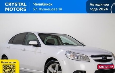 Chevrolet Epica, 2008 год, 699 000 рублей, 1 фотография