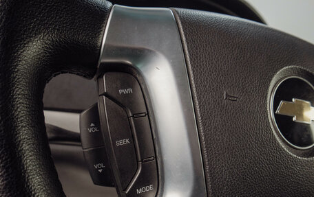 Chevrolet Epica, 2008 год, 699 000 рублей, 13 фотография