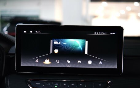 Haval Jolion, 2025 год, 2 768 410 рублей, 9 фотография