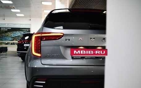 Haval Jolion, 2025 год, 2 768 410 рублей, 22 фотография
