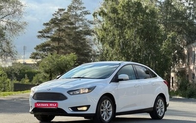 Ford Focus III, 2018 год, 1 470 000 рублей, 1 фотография