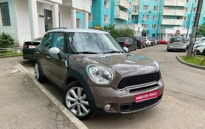 MINI Countryman I (R60), 2013 год, 1 510 000 рублей, 1 фотография