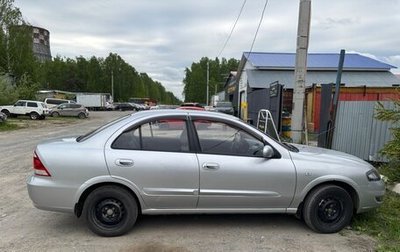 Nissan Almera Classic, 2012 год, 650 000 рублей, 1 фотография