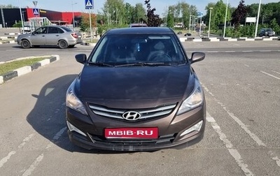 Hyundai Solaris II рестайлинг, 2016 год, 850 000 рублей, 1 фотография