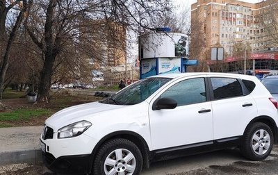 Nissan Qashqai, 2013 год, 820 000 рублей, 1 фотография