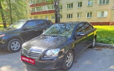 Toyota Avensis III рестайлинг, 2007 год, 720 000 рублей, 1 фотография