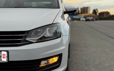 Volkswagen Polo VI (EU Market), 2019 год, 1 390 000 рублей, 1 фотография