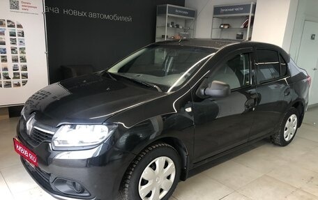 Renault Logan II, 2014 год, 600 000 рублей, 1 фотография